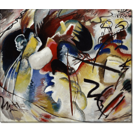 Картина с белой формой. Кандинский, Василий Васильевич 