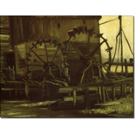 Водяная мельница в Геннеп (Water Wheels of Mill at Gennep), 1884. Гог, Винсент ван
