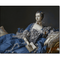 Портрет мадам де Помпадур. Буше, Франсуа