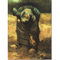 Копающая крестьянка (Peasant Woman Digging), 1885. Гог, Винсент ван
