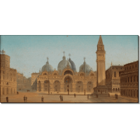 Площадь и собор святого Марка, Венеция. Зиген, Август фон