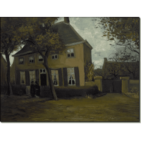 Дом приходского священника в Нюэнене (The Parsonage at Nuenen), 1885. Гог, Винсент ван