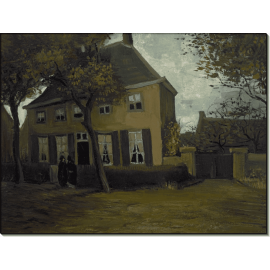 Дом приходского священника в Нюэнене (The Parsonage at Nuenen), 1885. Гог, Винсент ван