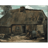 Коттедж с копающей крестьянкой (Cottage with Peasant Woman Digging), 1885. Гог, Винсент ван