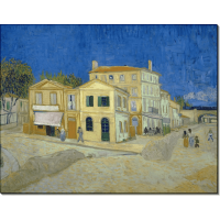 Дом Винсента в Арле (желтый Дом) (Vincent`s House in Arles (The Yellow House)), 1888. Гог, Винсент ван