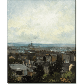 Вид на Париж от Монмартра (View of Paris from near Montmartre), 1886. Гог, Винсент ван