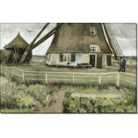 Мельница (The Mill), 1881-82. Гог, Винсент ван