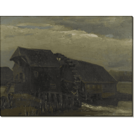 Водяная мельница в Опветтене (Watermill at Opwetten), 1884. Гог, Винсент ван