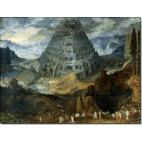 Строительство Вавилонской башни. Брейгель, Ян (Старший)