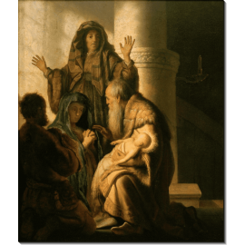 Анна и Симон в храме. Рембрандт, Харменс ван Рейн