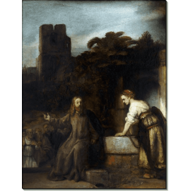Христос и самаритянка у колодца. Рембрандт, Харменс ван Рейн
