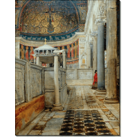 Интерьер церкви святого Климента, Рим. Альма-Тадема, Лоуренс
