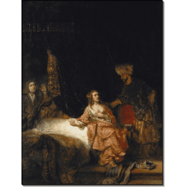 Иосиф и жена Потифара. Рембрандт, Харменс ван Рейн