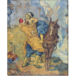 Добрый самаритянин, по работе Делакруа (The Good Samaritan (after Delacroix)), 1890. Гог, Винсент ван