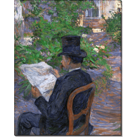 Дезире Дио, читающий газету в саду. Тулуз-Лотрек, Анри де