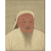Чингисхан. Портрет времён династии Юань, XIV в.
