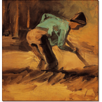 Копающий человек (Man Digging), 1882. Гог, Винсент ван