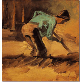 Копающий человек (Man Digging), 1882. Гог, Винсент ван