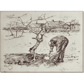 Садовник у яблони (Gardener by an Apple Tree), 1883. Гог, Винсент ван