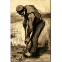 Копатель (Digger), 1882. Гог, Винсент ван