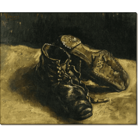 Пара ботинок (A Pair of Shoes), 1887. Гог, Винсент ван
