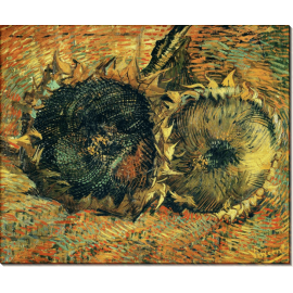 Два срезанных посолнуха (Still Life with Two Cutted Sunflowers), 1887. Гог, Винсент ван