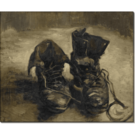 Пара ботинок (A Pair of Shoes), 1886. Гог, Винсент ван