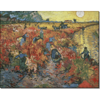 Красные виноградники в Арле (The Red Vineyards in Arles), 1888. Гог, Винсент ван