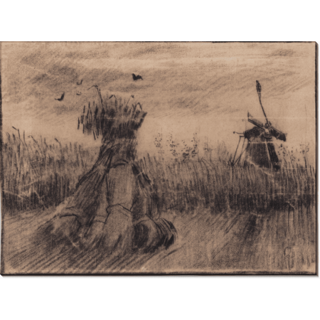 Пшеничное поле со снопами и мельницей (Wheatfield with Stooks and a Mill), 1885. Гог, Винсент ван 