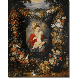 Мадонна с Младенцем в цветочно-фруктовой гирлянде. Брейгель, Ян (Старший)