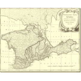 Карта Крыма. 1847