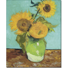 Подсолнухи (Sunflowers), 1888. Гог, Винсент ван