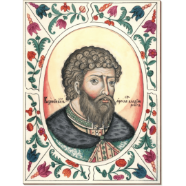 Ярослав Мудрый портрет из Царского титулярника, XVII век