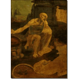 Святой Иероним. Винчи, Леонардо да  (Leonardo da Vinci, Леонардо да Вінчі)